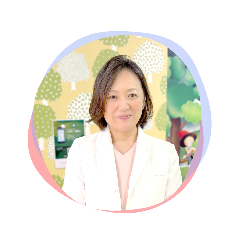高島　麗子