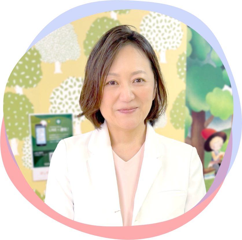 髙島 麗子