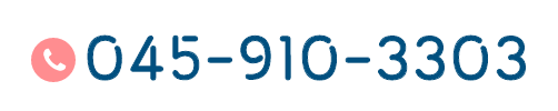 0459103303